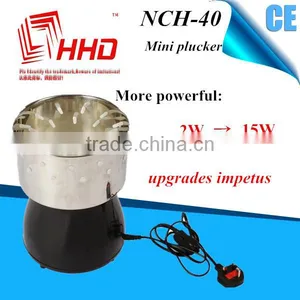 2016 New Arrival Mini Bird Plucker Machine Easy Plucker Quails Birds Pegions thumbnail-1