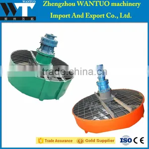 Vertical Fertilizer Disc Mixer/Fertilizer Disc Pan Mixing Machine thumbnail-1