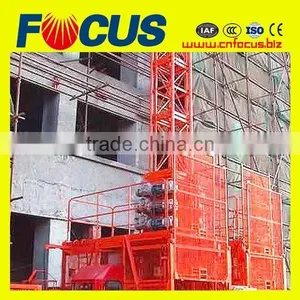 China SC200/200 Gear Rack Lift With 2ton Cage Construction Hoist Building Hoist thumbnail-2