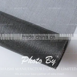 Black Insect Netting thumbnail-3