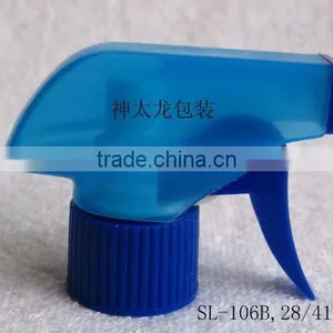 Plastic Trigger Sprayer Pump thumbnail-1