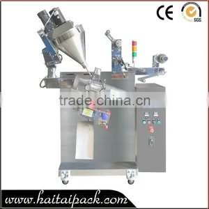 Automatic Sachet Cooking Chili Powder Seasoning Packing Machine thumbnail-1