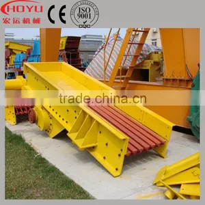 Mining and Quarry Vibrating Feeder thumbnail-1
