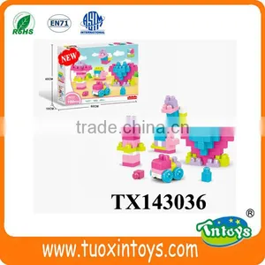 Big Plastic Building Block (100pcs) Intelligent Toys thumbnail-1