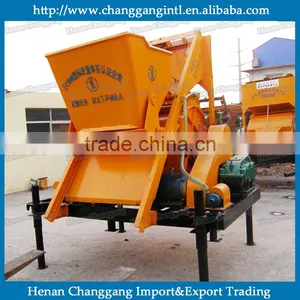 Forced Concrete Mixer Mini Concrete Mixer thumbnail-4