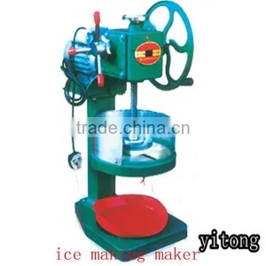 High Quality Stainless Steel Industrial Block Ice Making Machines for Sale thumbnail-1