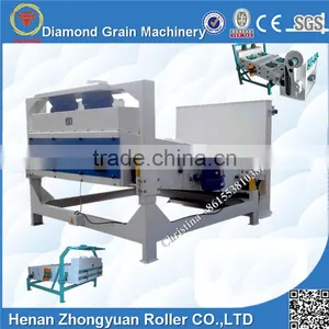 Sesame Seed Cleaning Machines thumbnail-5
