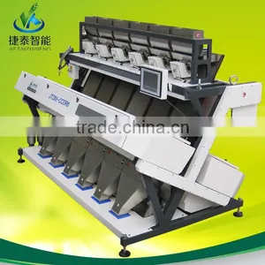 2016 New Products Small Manufacturing Plant Color Sorter thumbnail-1