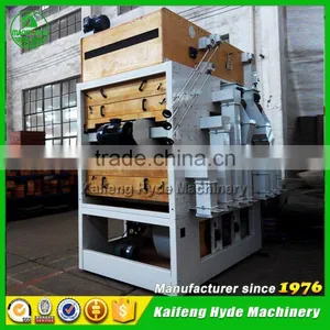 5X Air Screen Fine Seed Cleaner Machine for Seed Cleaning Plant thumbnail-4