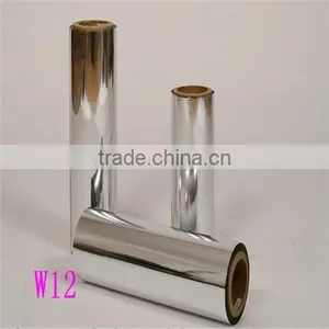 Color Coated PET Film/golden/silver Metallized PET Film/metalized PET Film/Mpet Film thumbnail-6