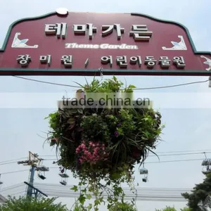 Plastic Outdoor Decorative Storage Hanging Fower Ball Planters thumbnail-2