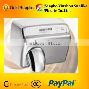 Automatic Hand Dryer thumbnail-1
