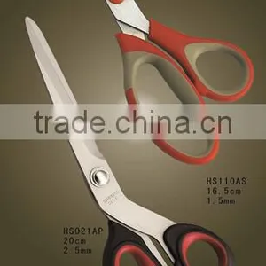 6.5 Inch Stainless Steel Household Scissor RTHS001AP thumbnail-2