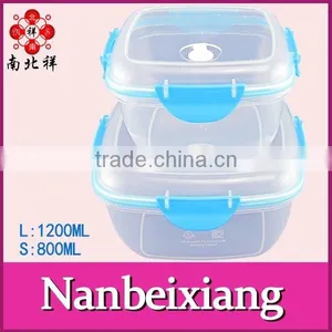 2pcs Clear With Lock Microwave Heating Plastic Food Container Set With Air Holes thumbnail-1