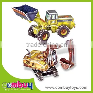 Wholesale Kids 3d Educational Toy Game Cardboard for Jigsaw Puzzle thumbnail-1