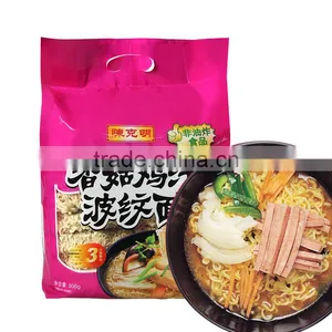 Wholesale Instant Food Chicken Flavour Ramen Noodles thumbnail-5