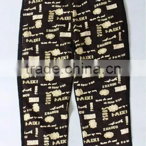 Baby Pants With Flower Lace thumbnail-1