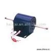 Sell Shoe-Polishing Machine Motor thumbnail-1
