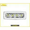 High Intensity 20W Led Marine Work Lights Led Rub Rail Boat Lighting thumbnail-1