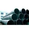 Sell LSAW Pipe thumbnail-1