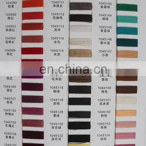 6% Merino Wool Blending Color Alter thumbnail-3