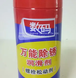 Anti Rust Lubricant Spray thumbnail-1