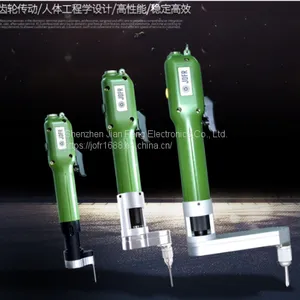 Z Type Brushless Electric Screwdriver. Eccentric Electric Screwdriver thumbnail-1