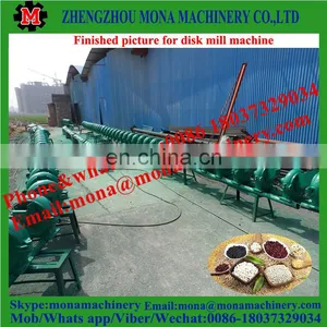 Stainless Steel Malt Mills /Grain Mill/Grain Crusher thumbnail-1