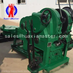 Recommend Water Conservancy Project Drilling Machine/400m Depth Millstone Water Well Drill Rig With Good Quality thumbnail-5
