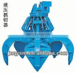 Excavator Hydraulic Clamp, Rotating Grapples, Log Grab for Excavator thumbnail-1