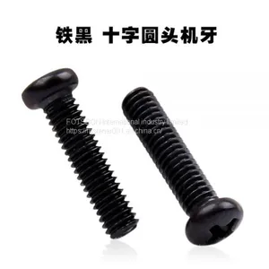 M1.2-M4 Pan Head Screw Flat Screws Cross Recessed Raised Counter BM Phillip Plaine Micro Puntas Big Head PC Vis Vida DIN7985 ISO7045 thumbnail-1