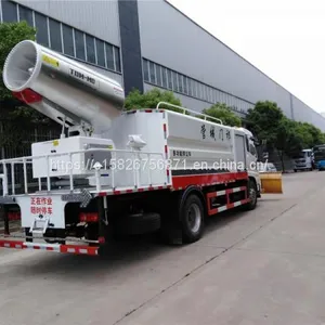The New 2020 Dongfeng Days Kam Multi-functional Snow Clearer thumbnail-4