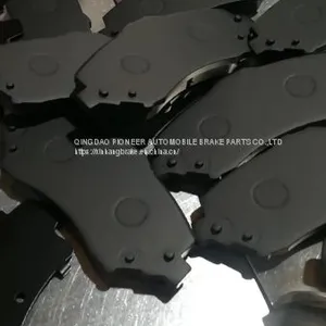 Brak Pads thumbnail-2