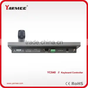 Professional High Speed Dome 3D PTZ Camera Keyboard Controller YC540-YARMEE thumbnail-4