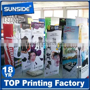 Exhibiton Display Stand, X Banner Stand for Advertising D-0108 thumbnail-1