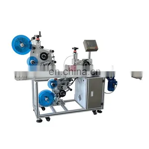 Factory Price Full Automatic Top and Bottom Flat Labeling Machine and Double Sides Adhesive Sticker Labeler thumbnail-1
