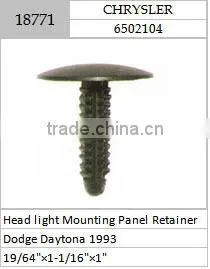 RADIATOR GRILLE SIGHT SHIELD RETAINER Chry:6502104 thumbnail-1