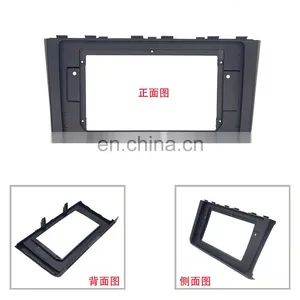 2020 New Car Radio Faice Dashboard Installation DVD Trim Kit Audio Panel Stereo Cover Frame With Power Cable thumbnail-2