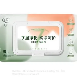EDI Water Wet Wipe CS2101 (180 x 130mm) is Meets the Requirements of GB/T 27728-2011 thumbnail-4