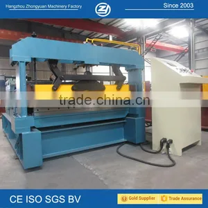 China PLC Control Steel Sheet Cutting Machine thumbnail-1