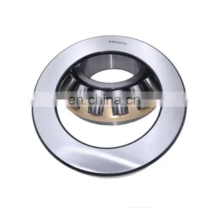 29424 P5 Factory Direct Supply Self Aligning Thrust Tapered Roller Bearing thumbnail-3