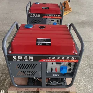 9kw Gasoline Generator 9kw Dual Power Diesel Generator thumbnail-4