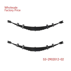 53-2902012-02 GAZ Leaf Spring thumbnail-1