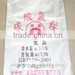 High Quality Bright White pp Woven Grain Sack China thumbnail-1