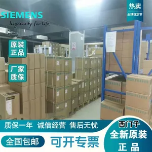 Original 6AV2124-0MC01-0AX0; Intelligent Panel; Touch Screen. thumbnail-4