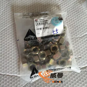 ORIGINAL SDLG 4013000136 NUT for SDLG WHEEL LOADER thumbnail-2