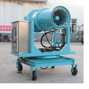 50-meter Mobile Fog Cannon, Suitable for Railway Stations and Docks, Highly Maneuverable and Flexible for Site Transitions, Dust Removal Equipment thumbnail-1