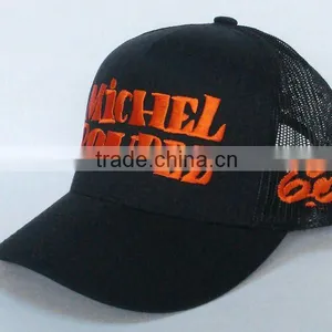 Fashion Baseball Mesh Cap thumbnail-1