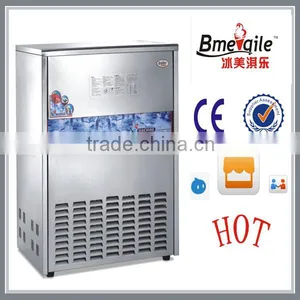 120kg/24h Chinese Factory Selling Ice Cube Maker Home Use thumbnail-1