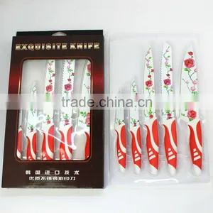 Rose Printing Multi Colorful Kitchen Knife Set thumbnail-1